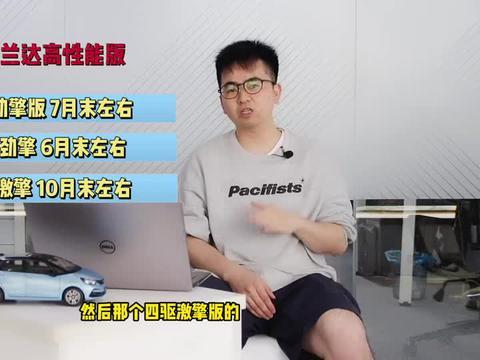 石湾热点爆料新闻视频最新  第3张 石湾热点爆料新闻视频最新  第3张