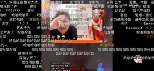 郭家庄爆料完整视频  第1张 郭家庄爆料完整视频  第1张